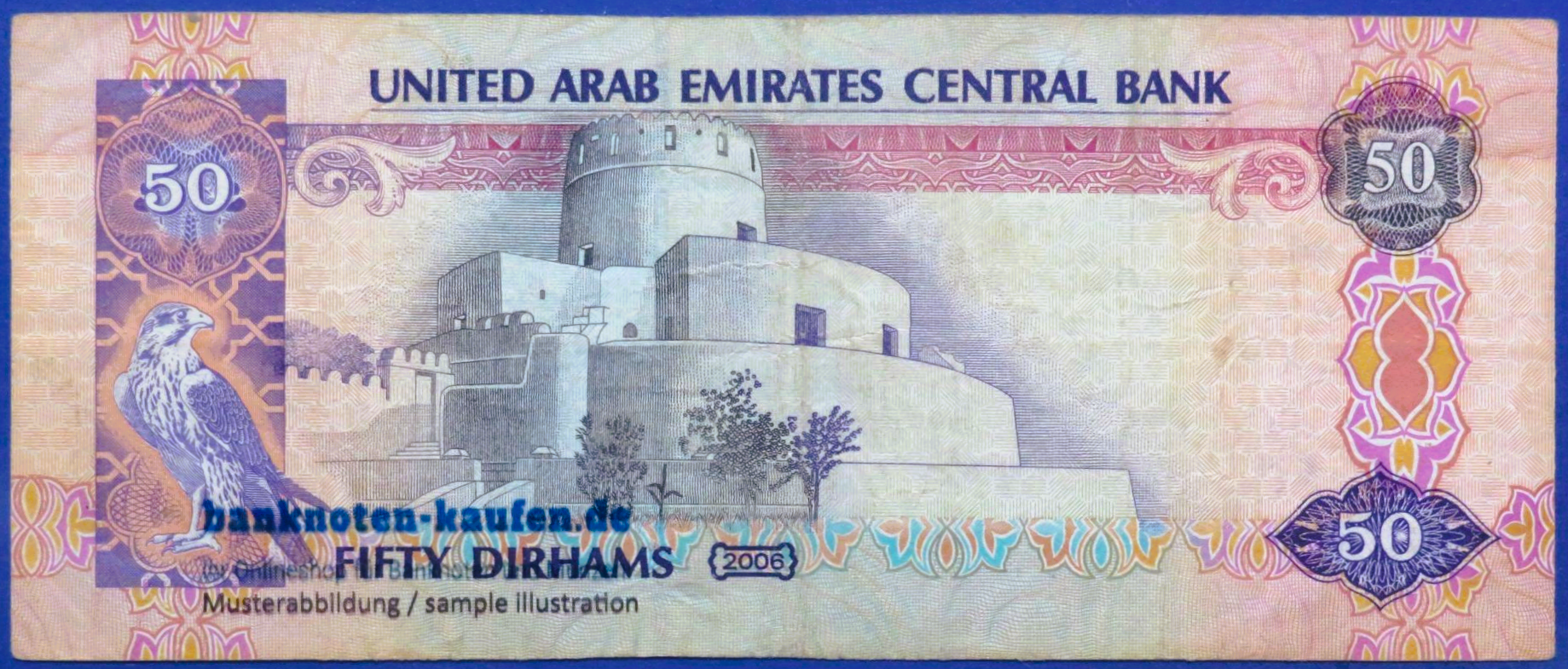 Vereinigte Arabische Emirate, 50 Dirhams, 2006, gebraucht (USED / F), P-29b