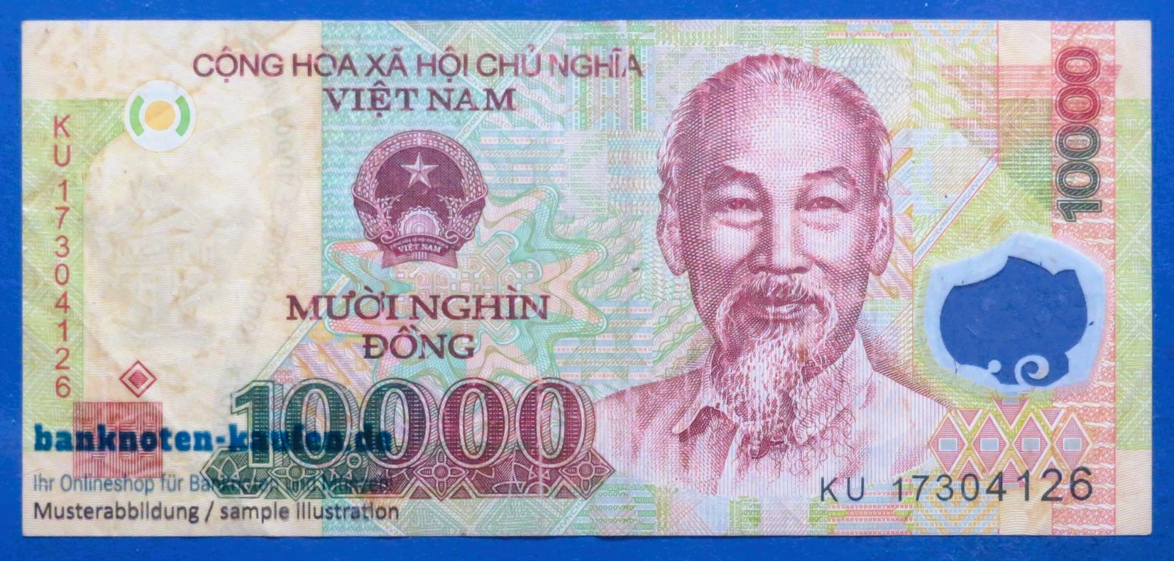 Viet Nam - 10,000 Dong, 2017, circulated (USED / F), Polymer, P-119