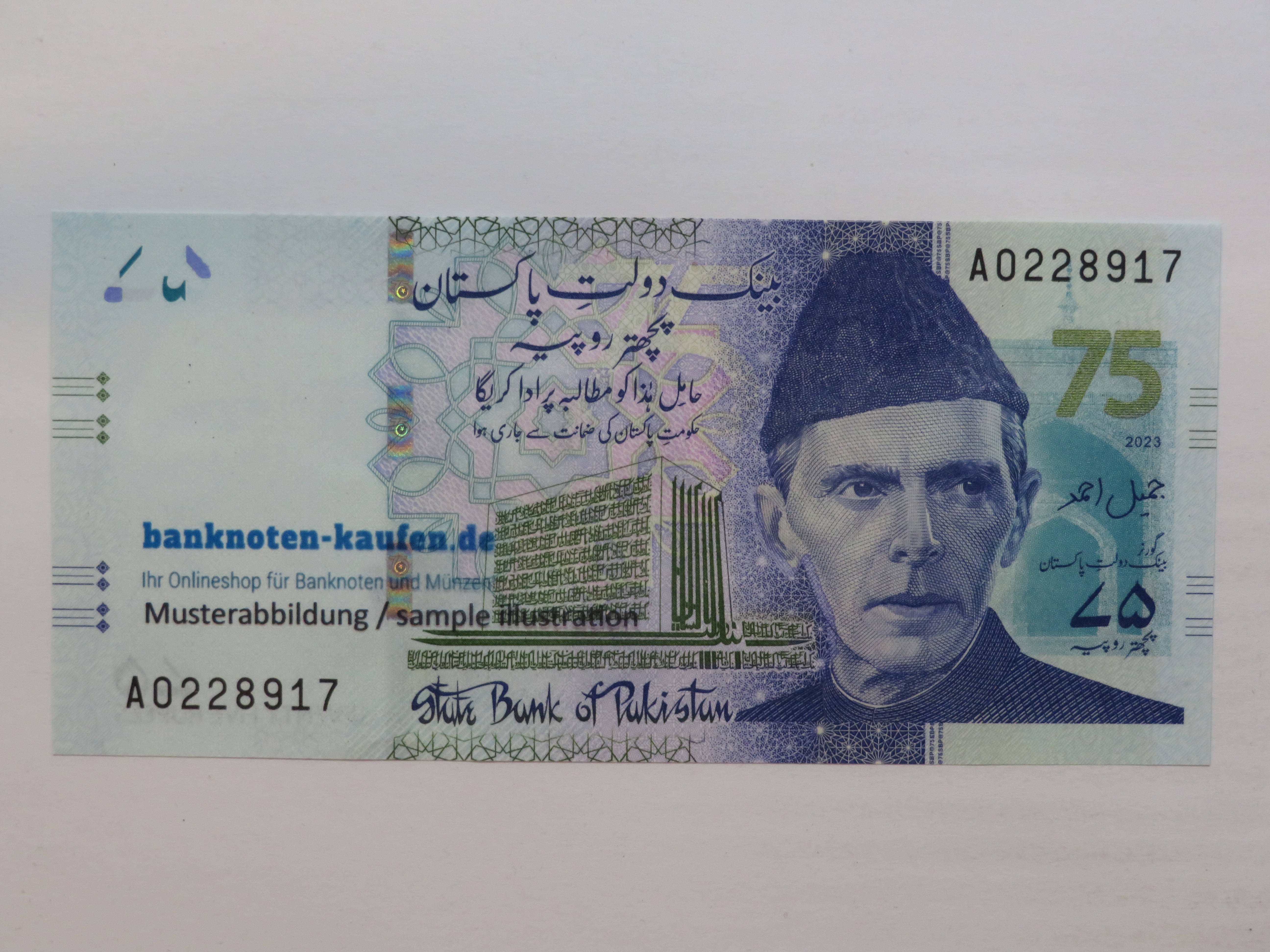 Sierra Leone - 1 Leone - UNC