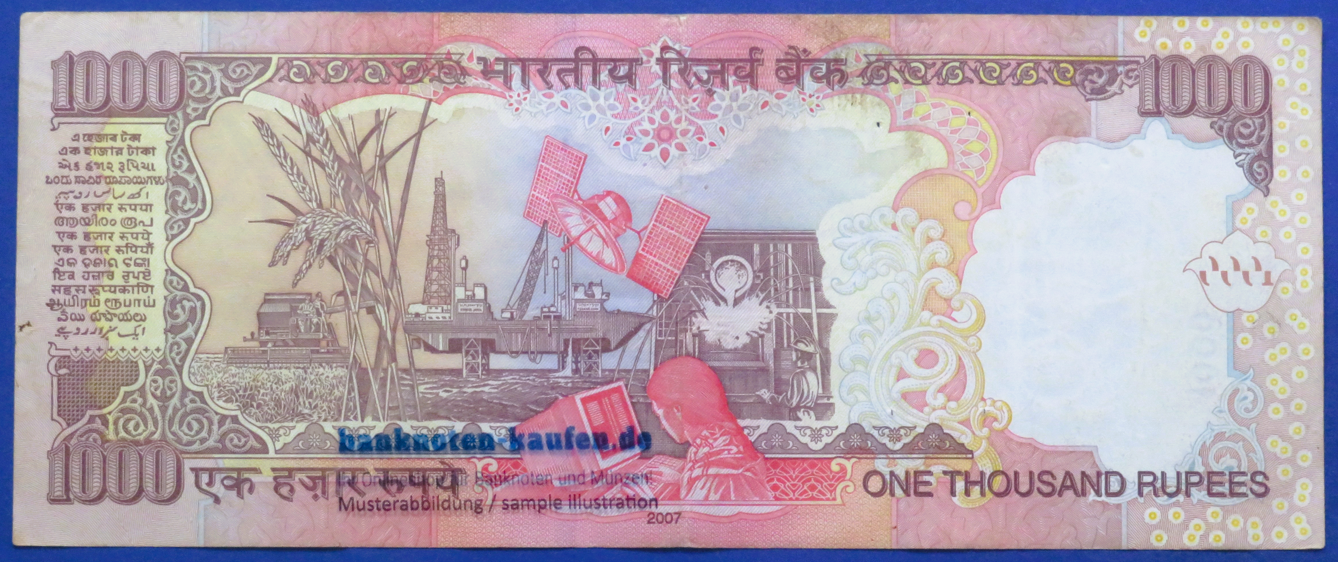 Indien, 1.000 Rupien, 2007, gebraucht (USED / VF), P-100