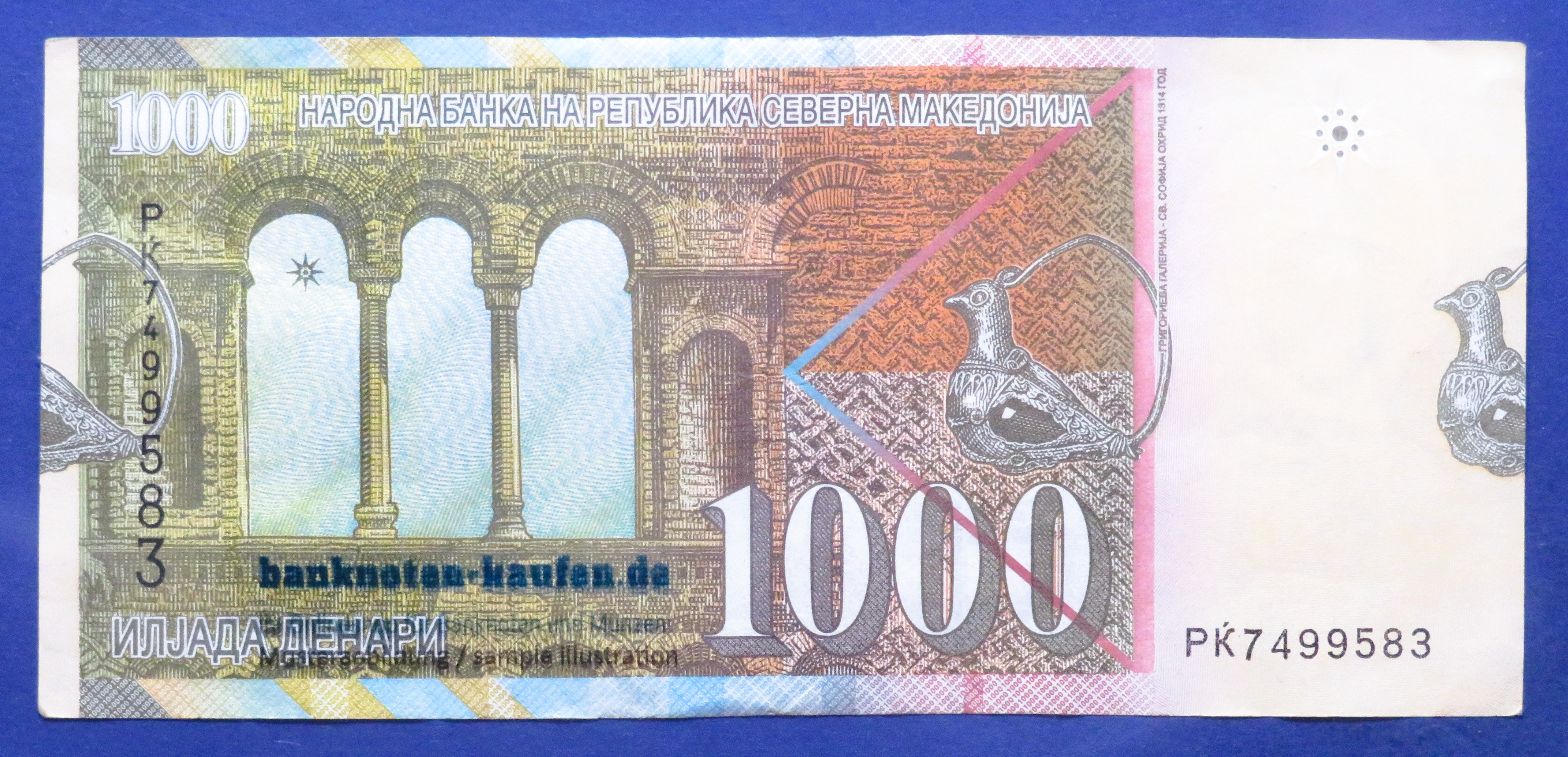 North Macedonia - 1,000 Denari, 2022, circulated (USED / VF), P-32