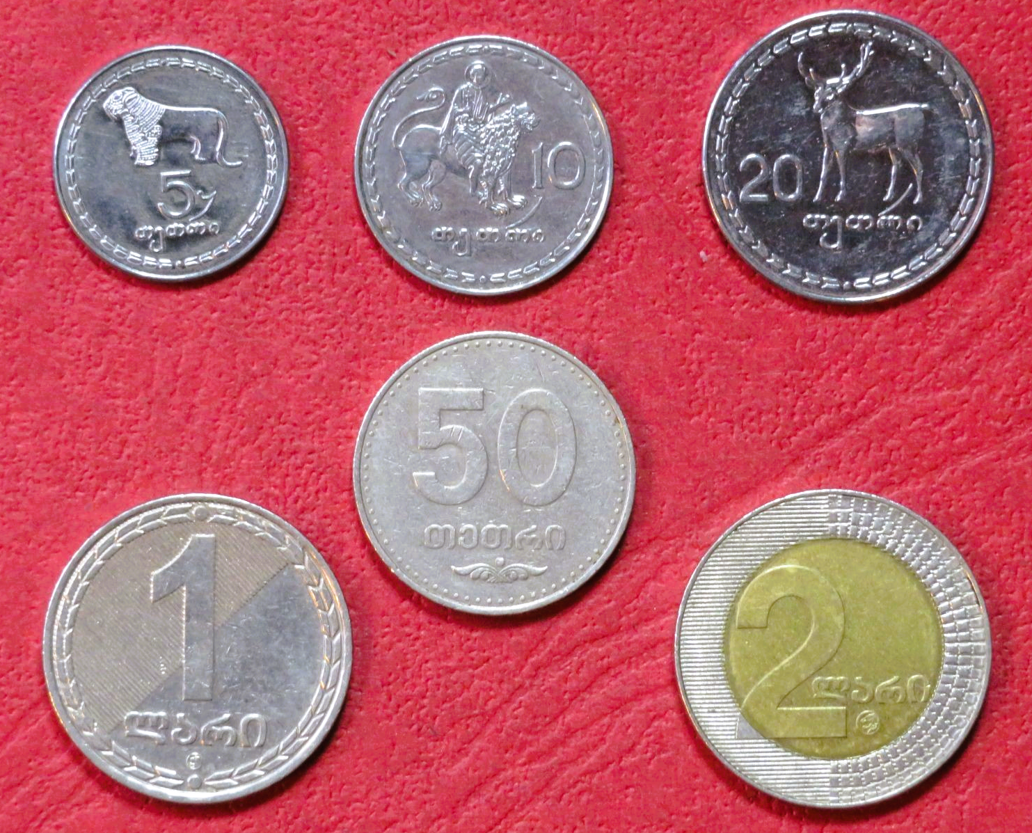 Georgia - Set 1: set of 6 coins, 0,05-2 Lari, since 1993, circulated (USED / vf)  