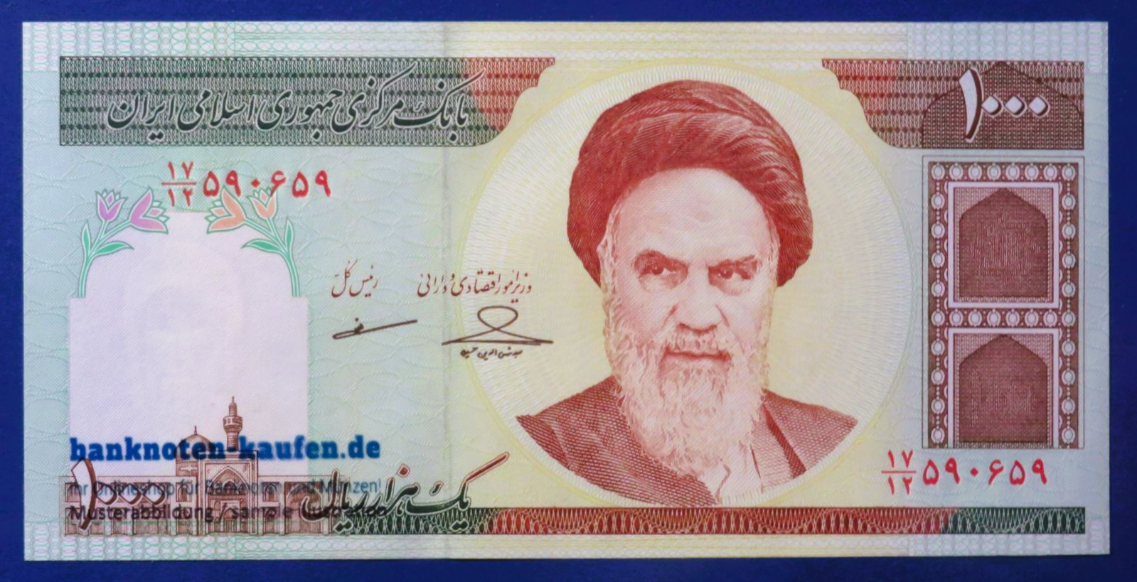 I.R.I., Middle East - 1,000 Rials, 2013ND, uncirculated (UNC), P-143