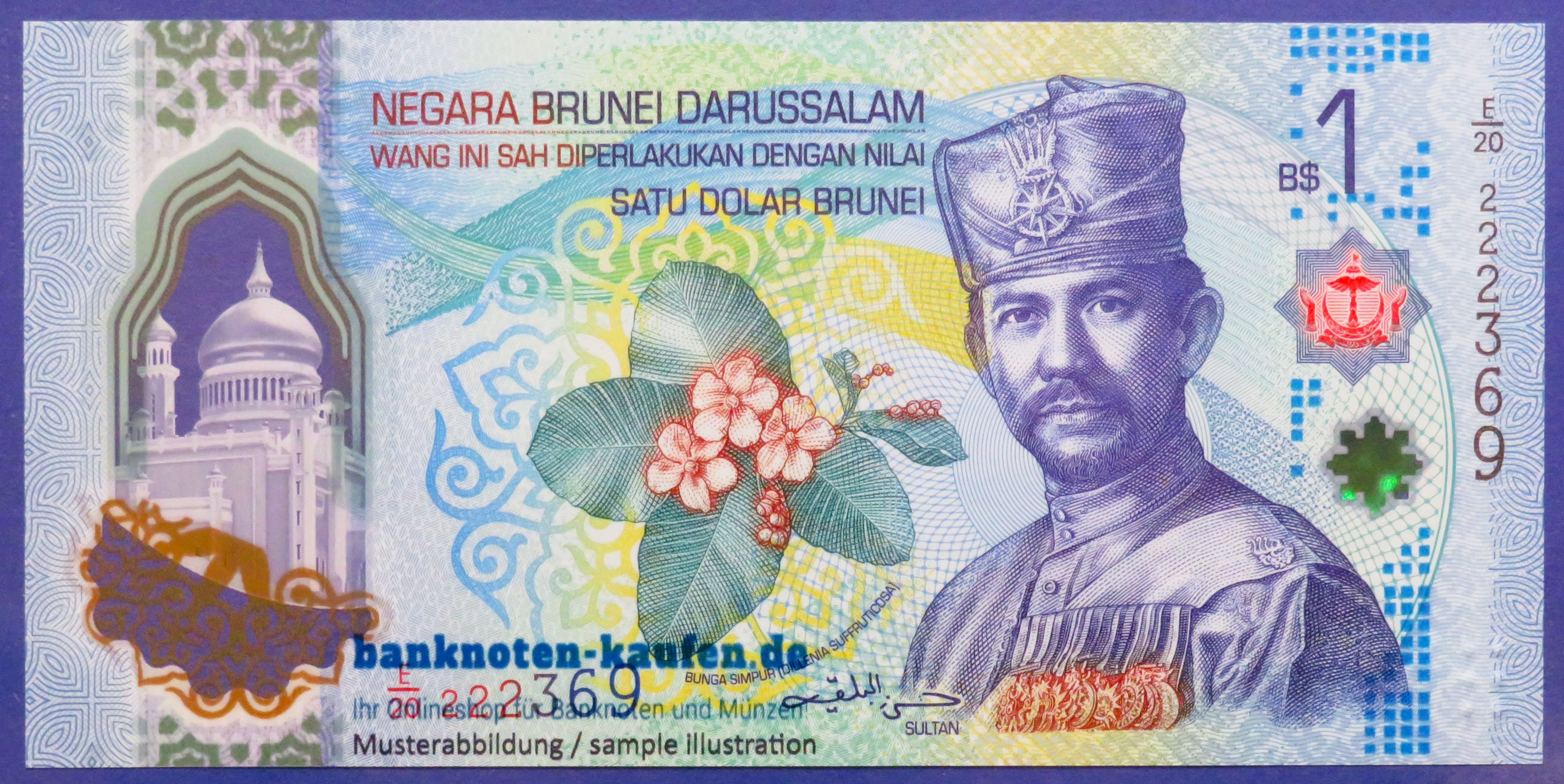 Brunei, 1 Dollar, 2024/2026, uncirculated (UNC), Polymer, P-new