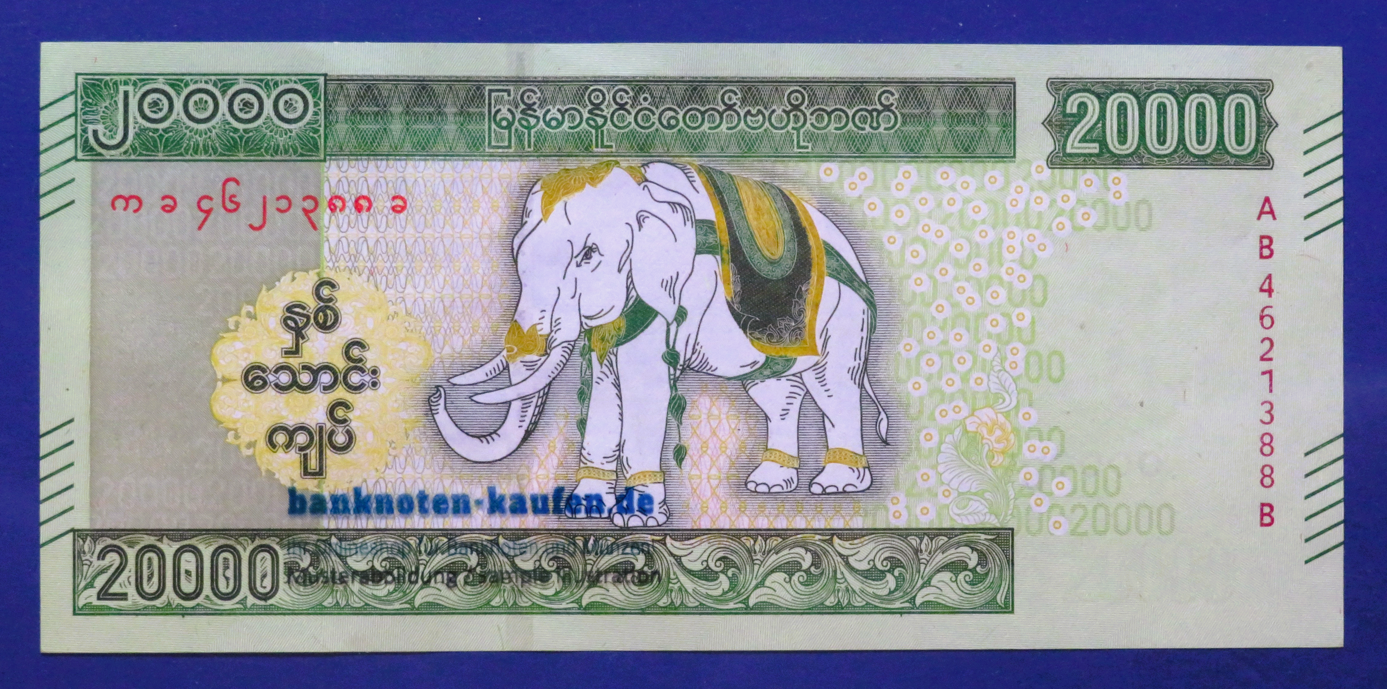 Myanmar, 20.000 Kyats, 2023ND, fast kassenfrisch (AU), P-87