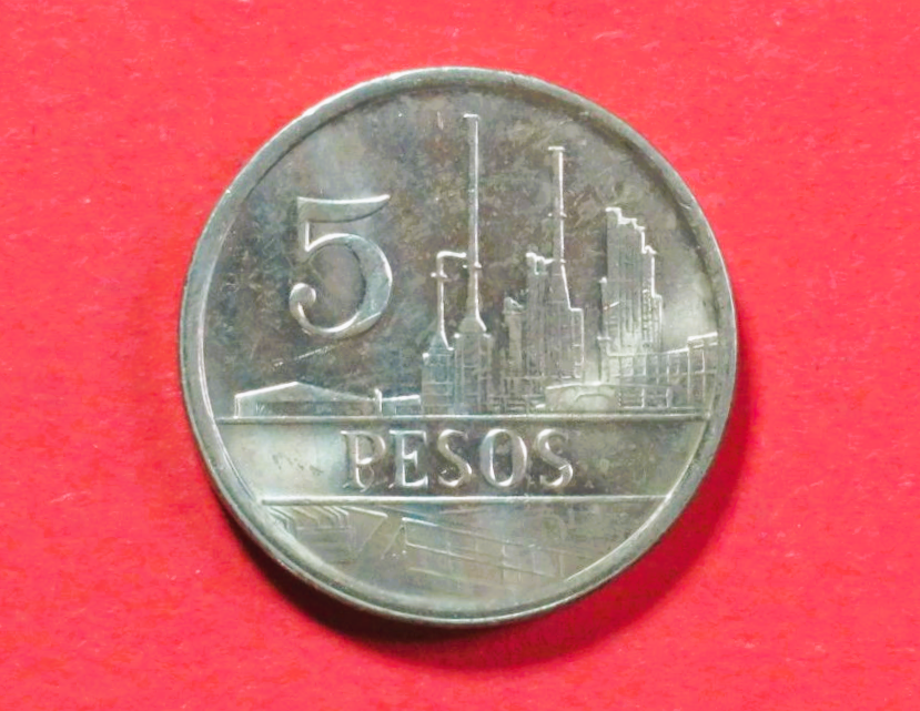 Kolumbien:  5 Pesos, 1979-1988, gebraucht (used / vz), # 96.1