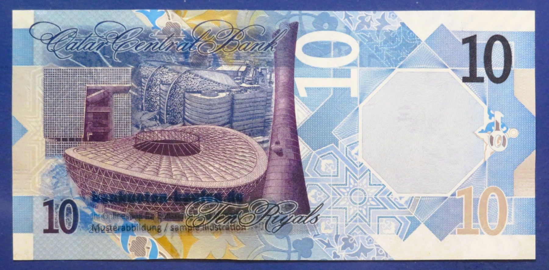 Qatar, 10 Riyals, 2022, uncirculated (UNC), P-34b
