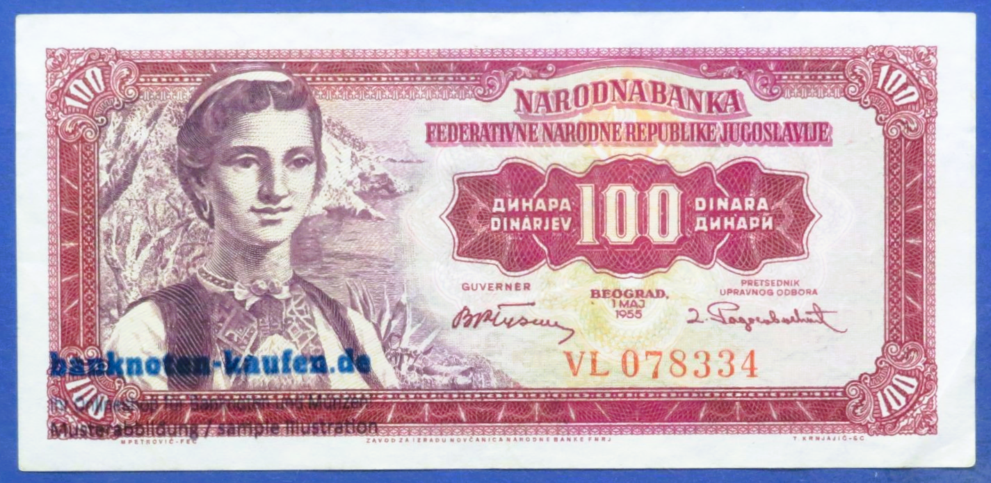 Jugoslawien, 100 Dinara, 1955, gebraucht (USED / VF), P-69