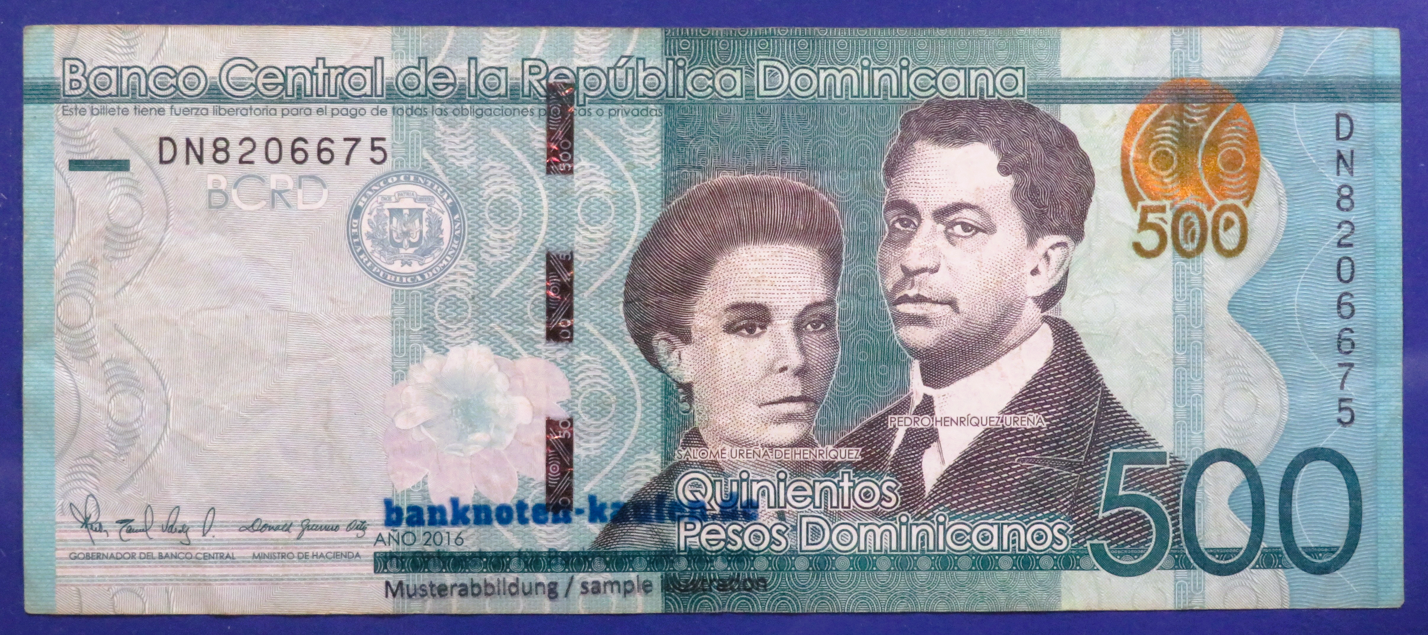 Dominican Republic, 500 Pesos, 2016, circulated (USED / F-VF), P-192c