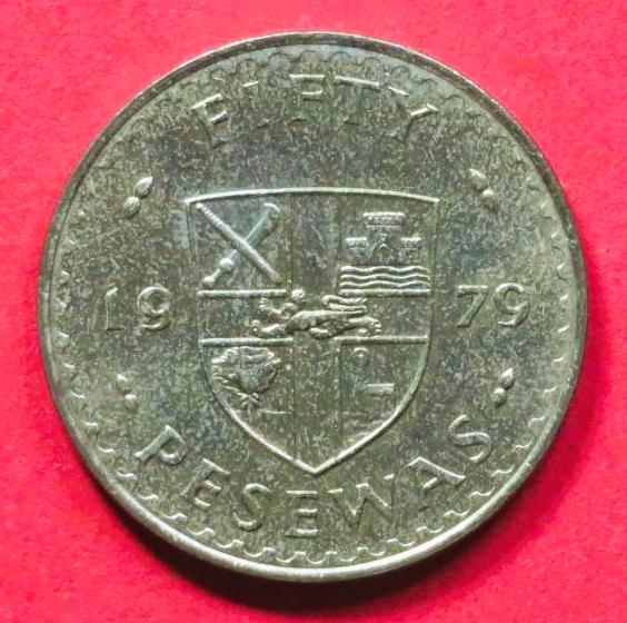 Ghana: 50 Pesewas, 1979, gebraucht (used / vz), # 18