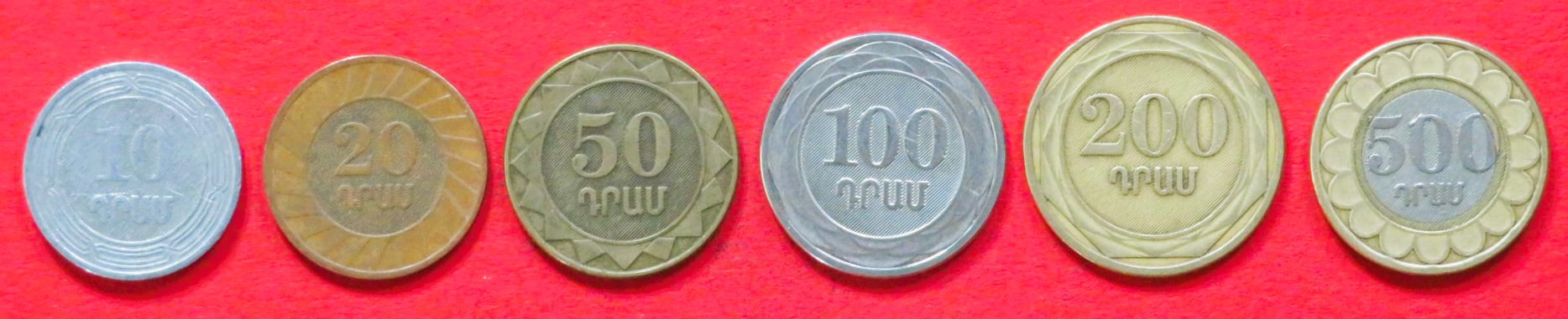 Armenien - Set 1:  10/20/50/100/200/500 Dram, 2003+, gebraucht (used / ss), # 53-58