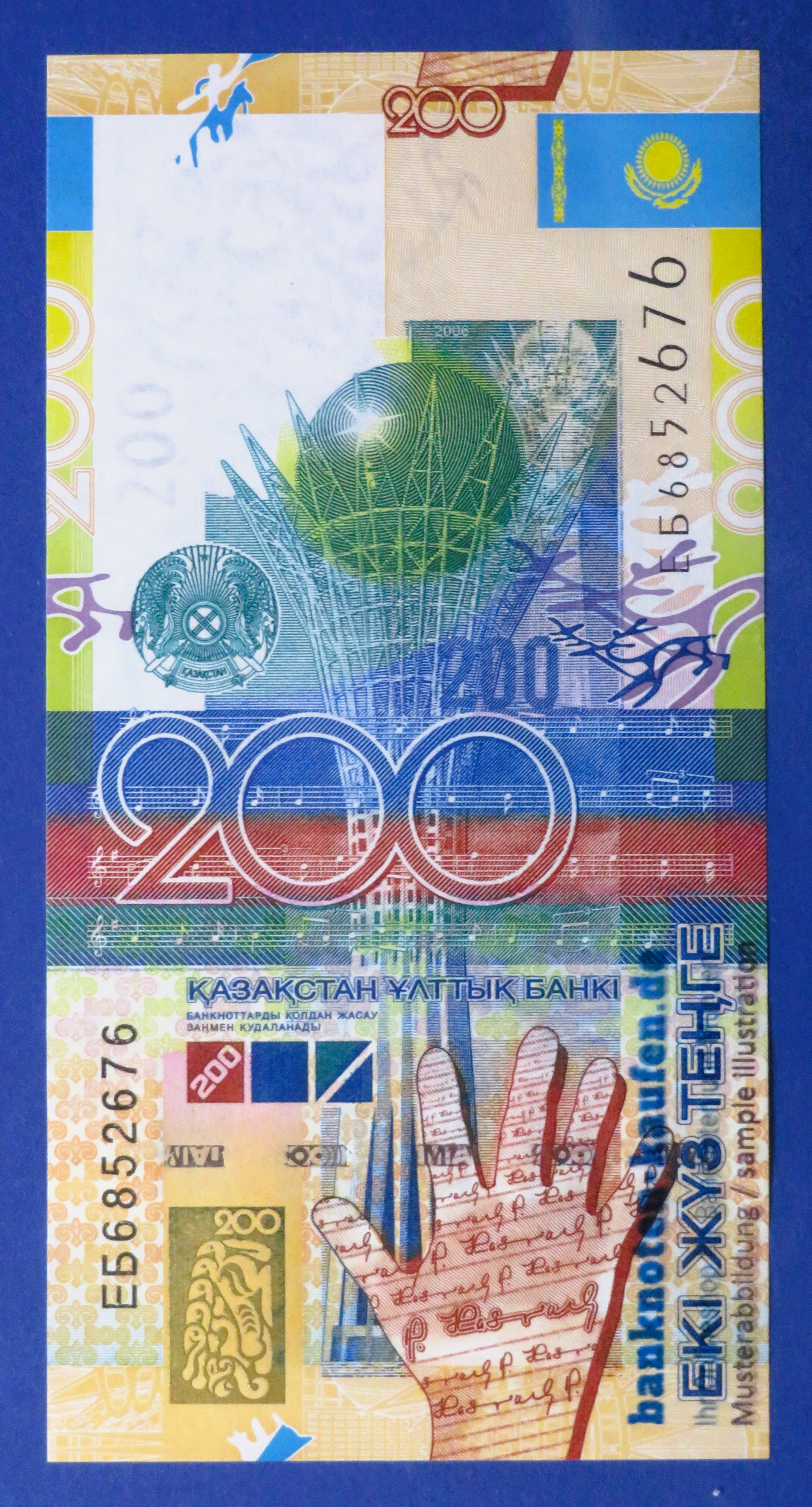 Kasachstan, 200 Tenge, 2006,  kassenfrisch (UNC), P-28