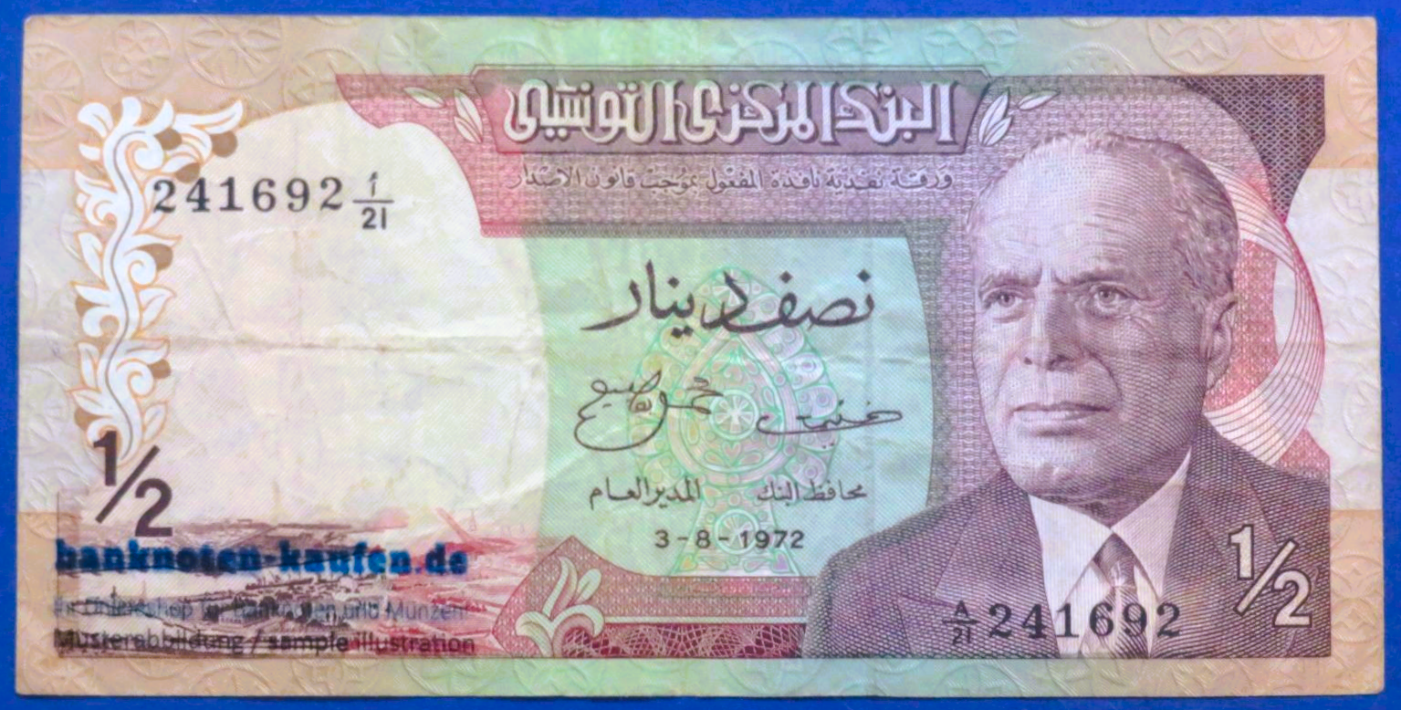 Tunisia, 1/2 Dinar, 1972, circulated (USED / VF), P-66