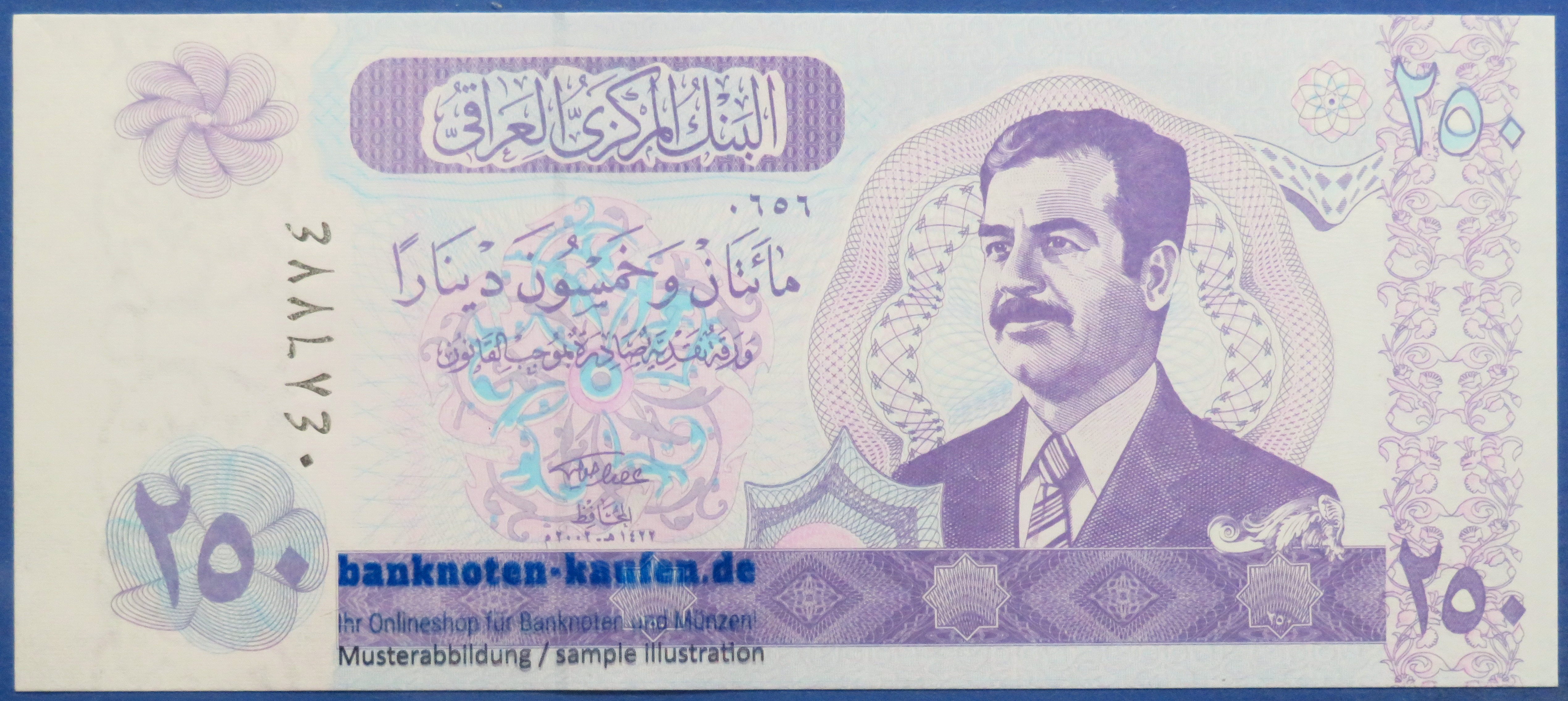 Irak, 250 Dinars, 2002, fast kassenfrisch (AU), P-88