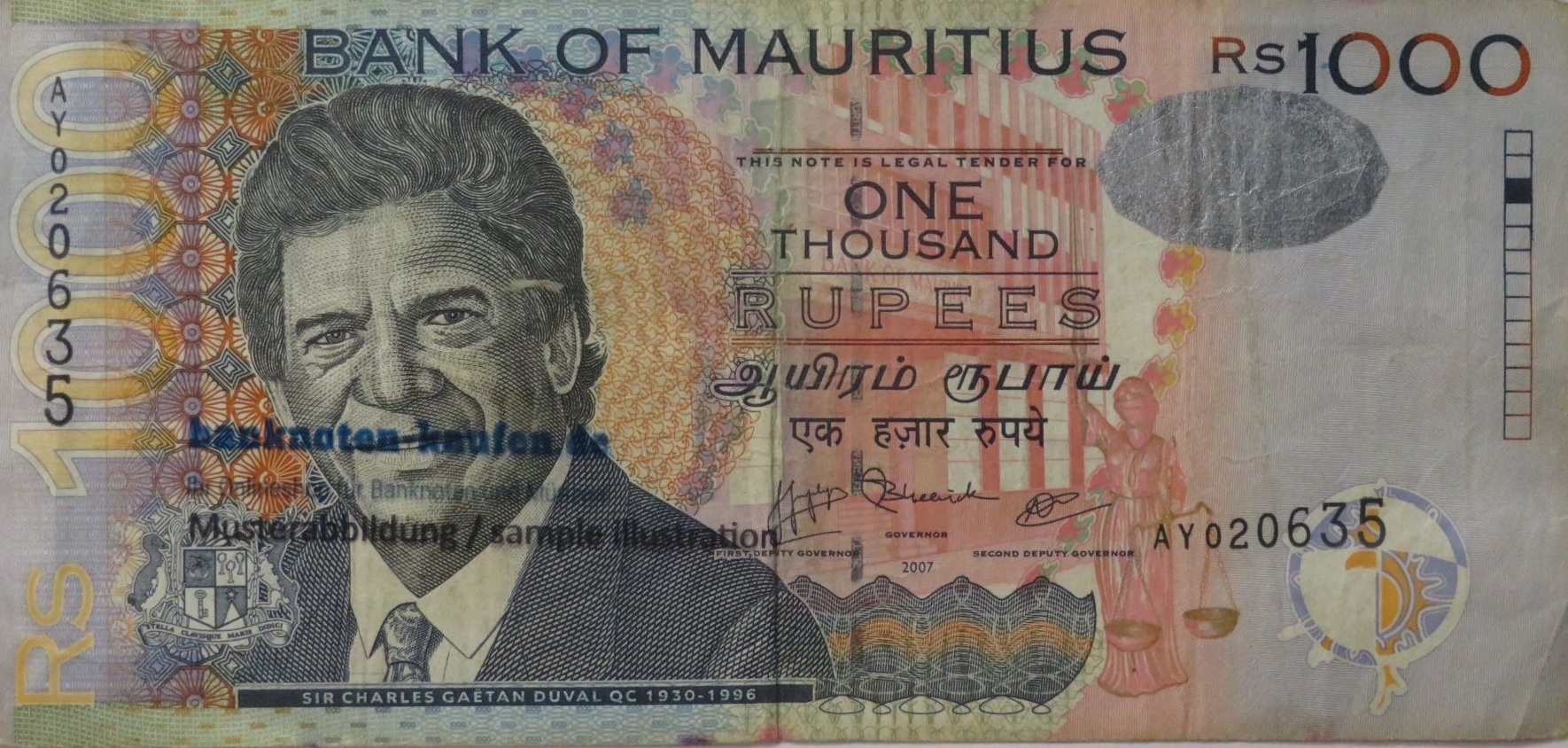 Sierra Leone - 1 Leone - UNC