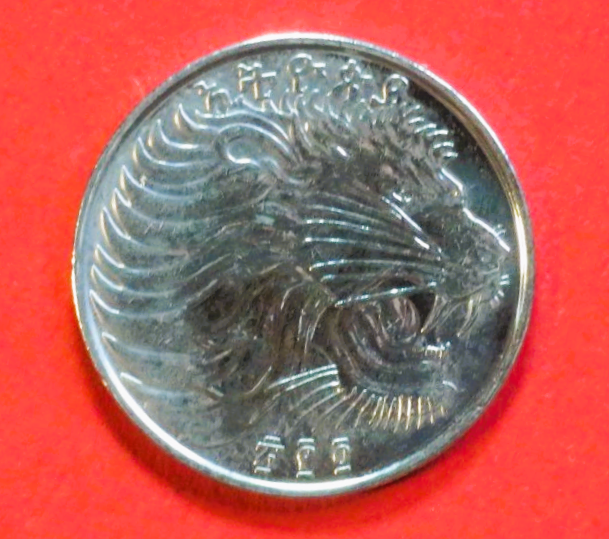 Äthiopien: 50 Santeem, 1996+, gebraucht (used / ss-vz), # 54a
