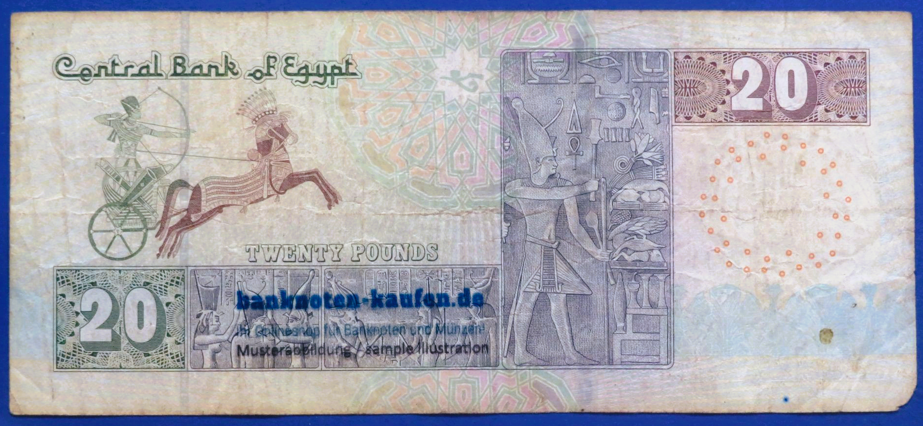 Egypt, 20 Pounds, 2022, circulated (USED / G), P-74