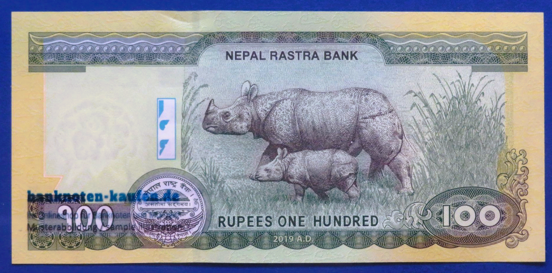 Nepal, set of 5 banknotes, 5/10/20/50/100 Rupees, 2019/2020, about uncirculated (AU), P-76-80