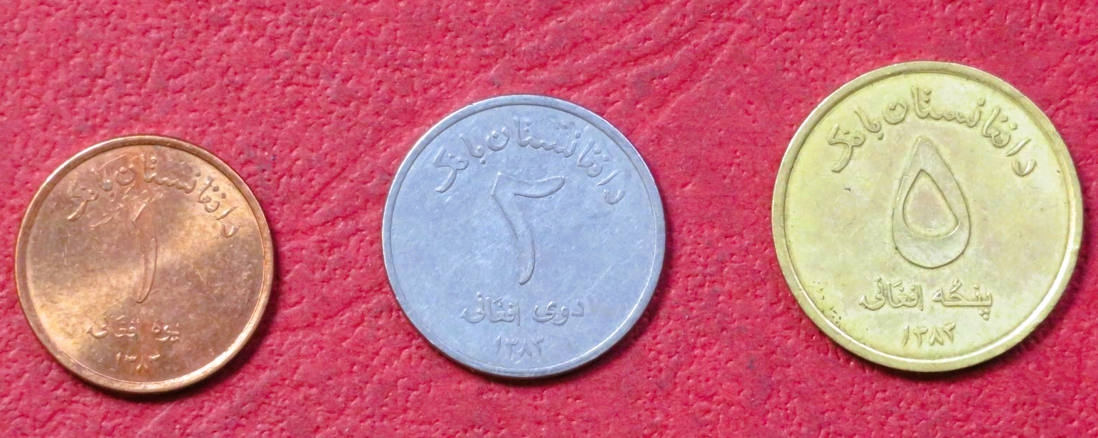 Afghanistan: 1/2/5 Afghani, 1383/2004, gebraucht (USED / ss+), #150-152