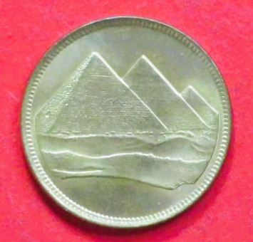 Ägypten: 1 Piastre, 1984, gebraucht (used / vz), # 268.1