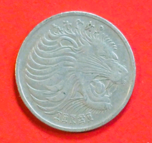 Äthiopien: 25 Santeem, 1976, gebraucht (used / ss), # 53