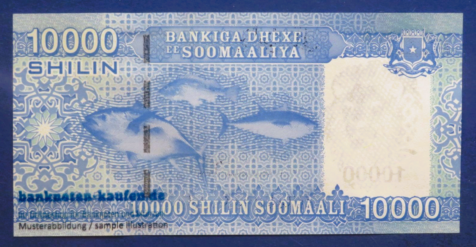 Somalia - 10,000 Shilin, 2010 (2023), uncirculated (UNC), P-41