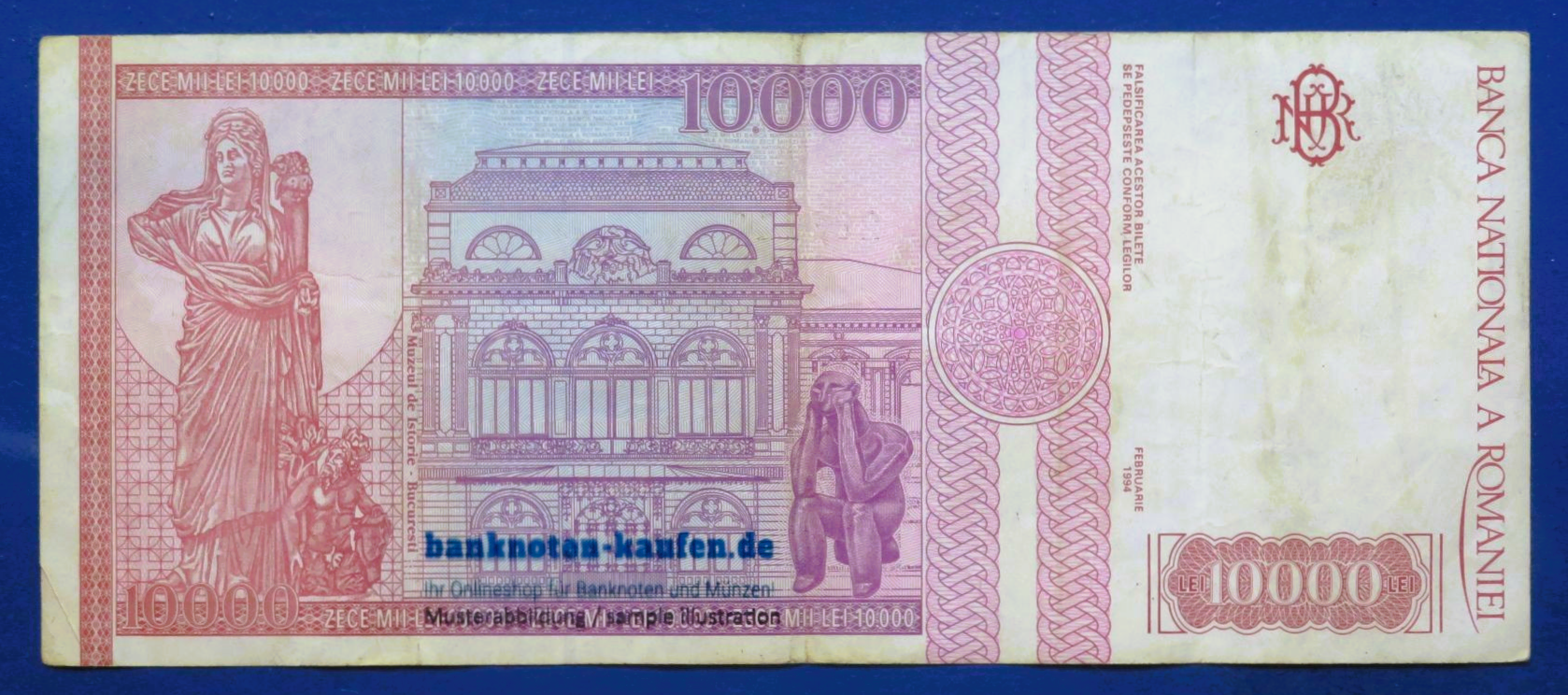Romania - 10,000 Lei, 1994, circulated (USED / VF), P-105