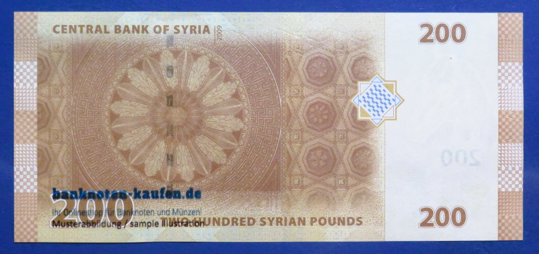 Arabia, 200 Pounds, 2009, uncirculated (UNC), P-114a