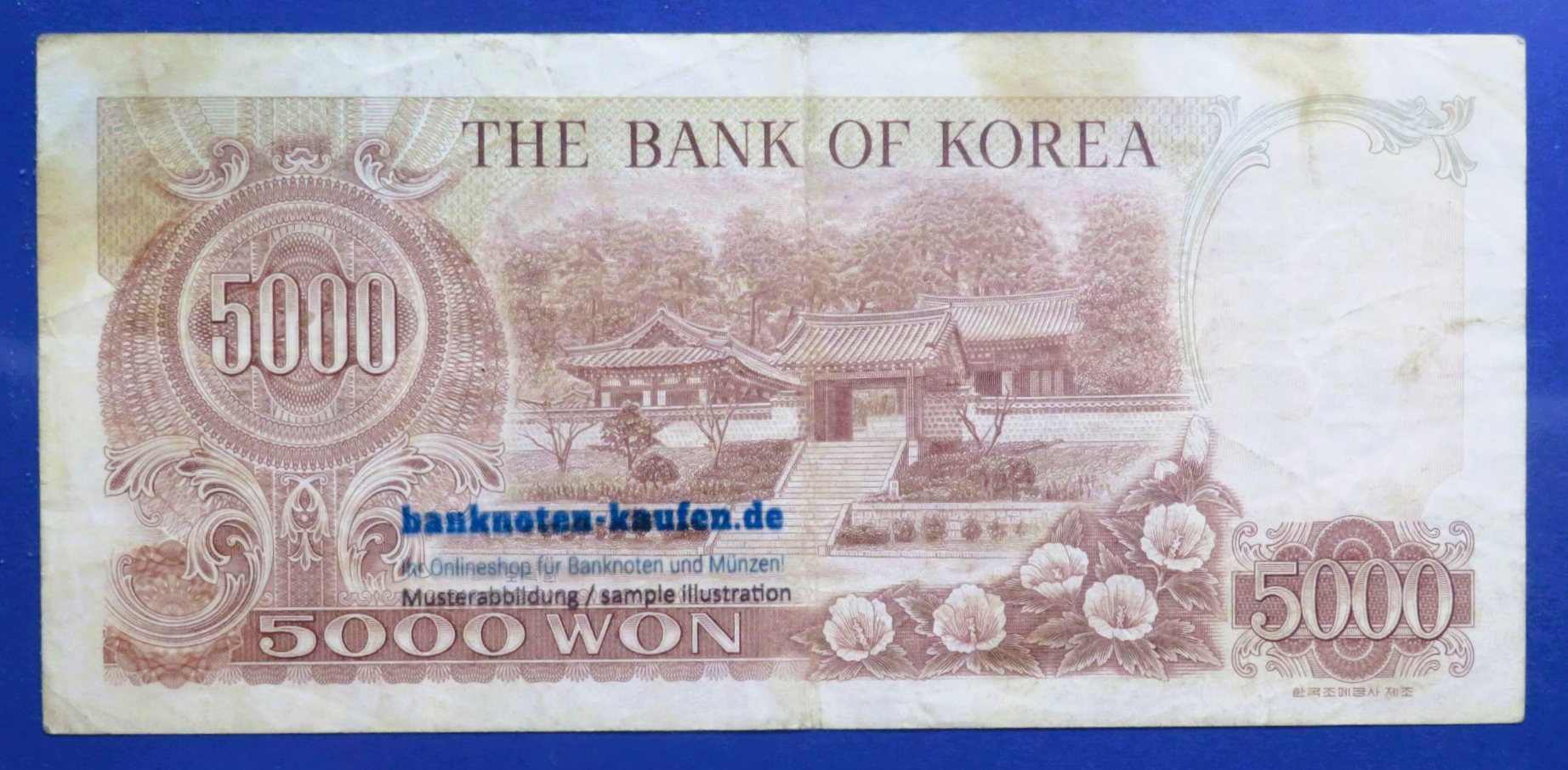 South Korea - 5,000 Won, 1977ND, circulated (USED / VF), P-45