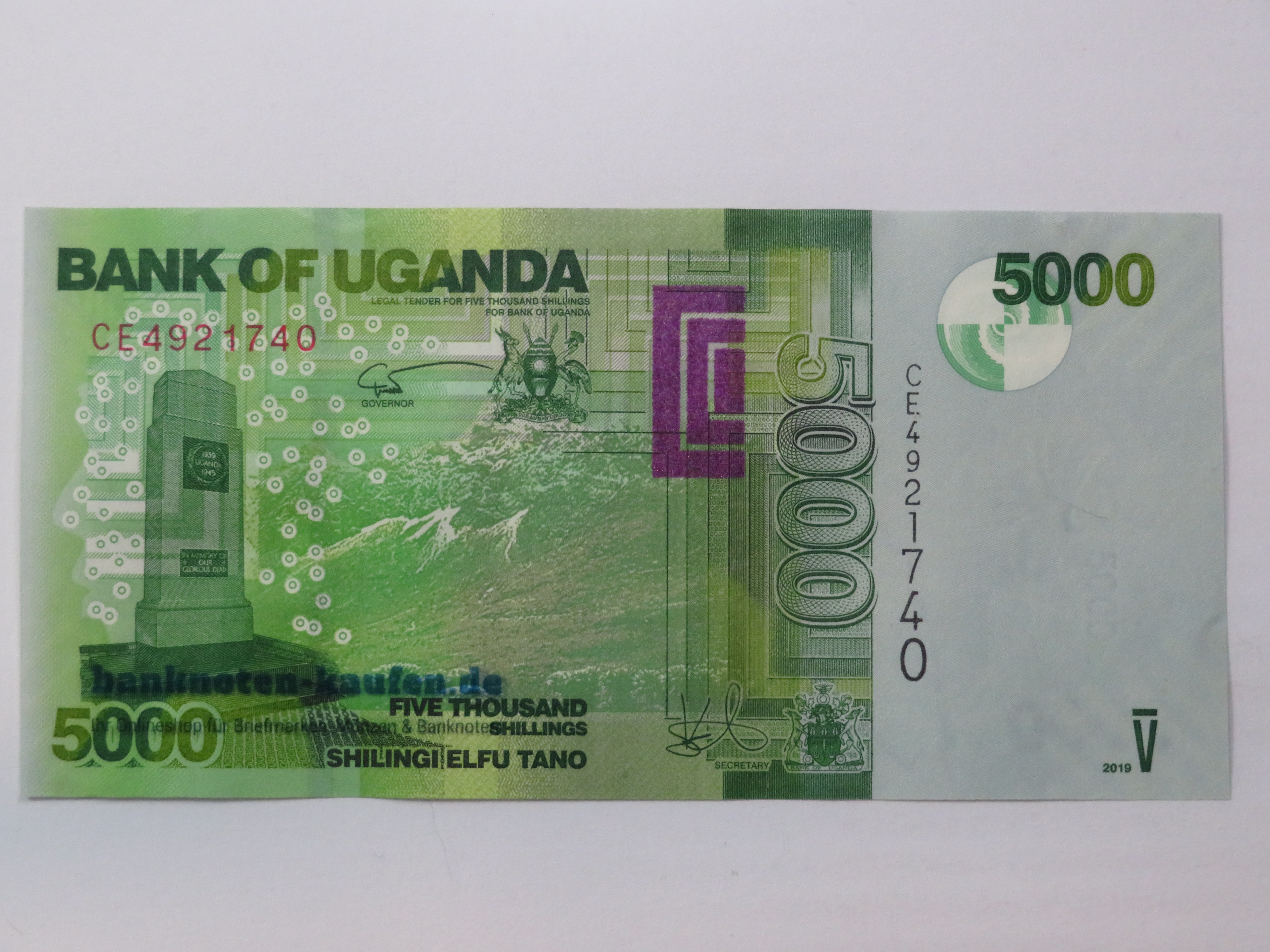 Sierra Leone - 1 Leone - UNC