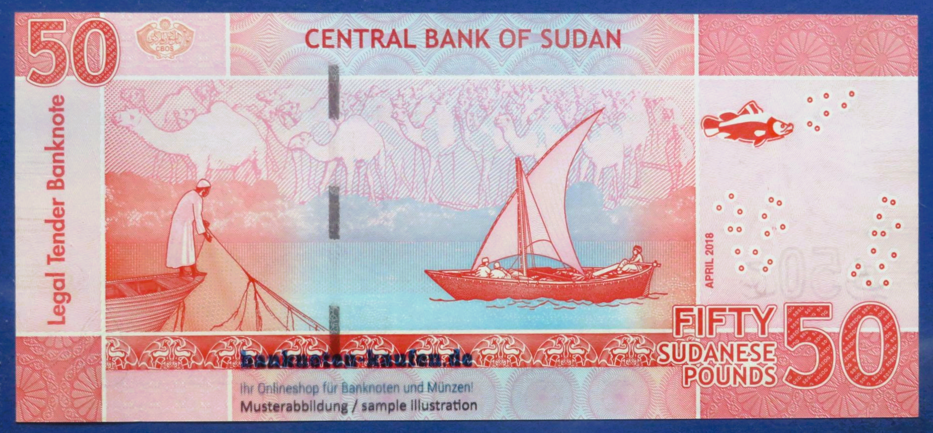 Sudan, 50 Pounds, 2018, about uncirculated (AU), P-76