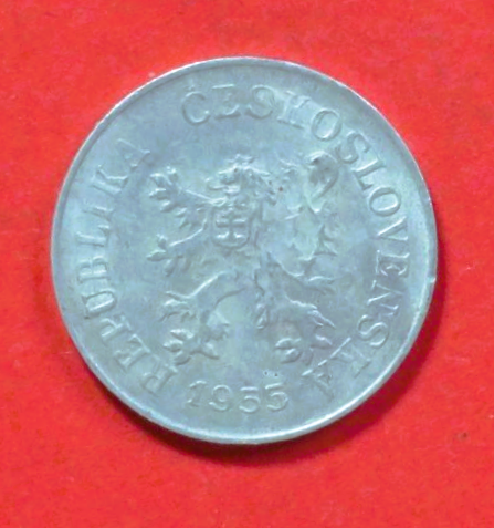 Czechoslovakia:  5 Haleru, 1955, circulated (USED / vf)