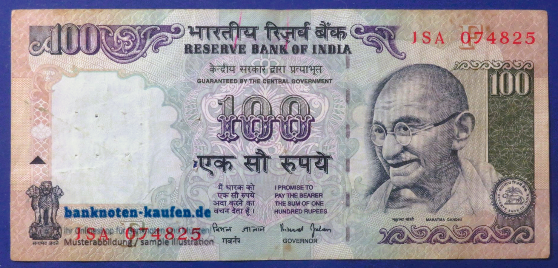 India, 100 Rupees, 1996ND, circulated (USED / VF), P-91