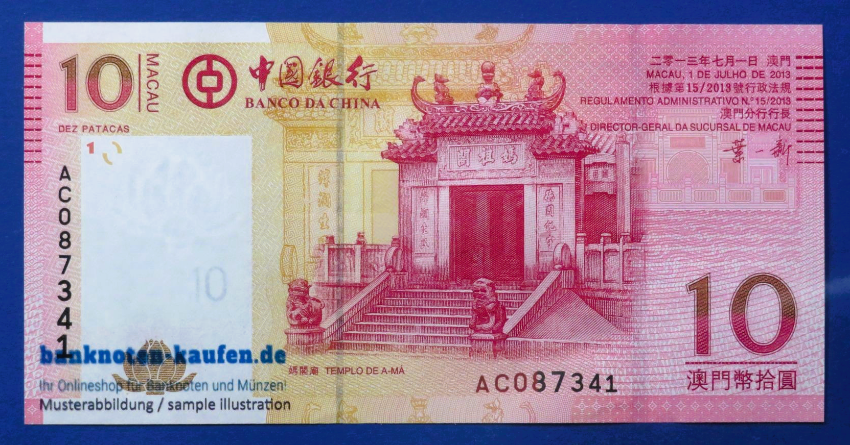 Macau, 10 Patacas, 2013, kassenfrisch (UNC), BdC, P-108