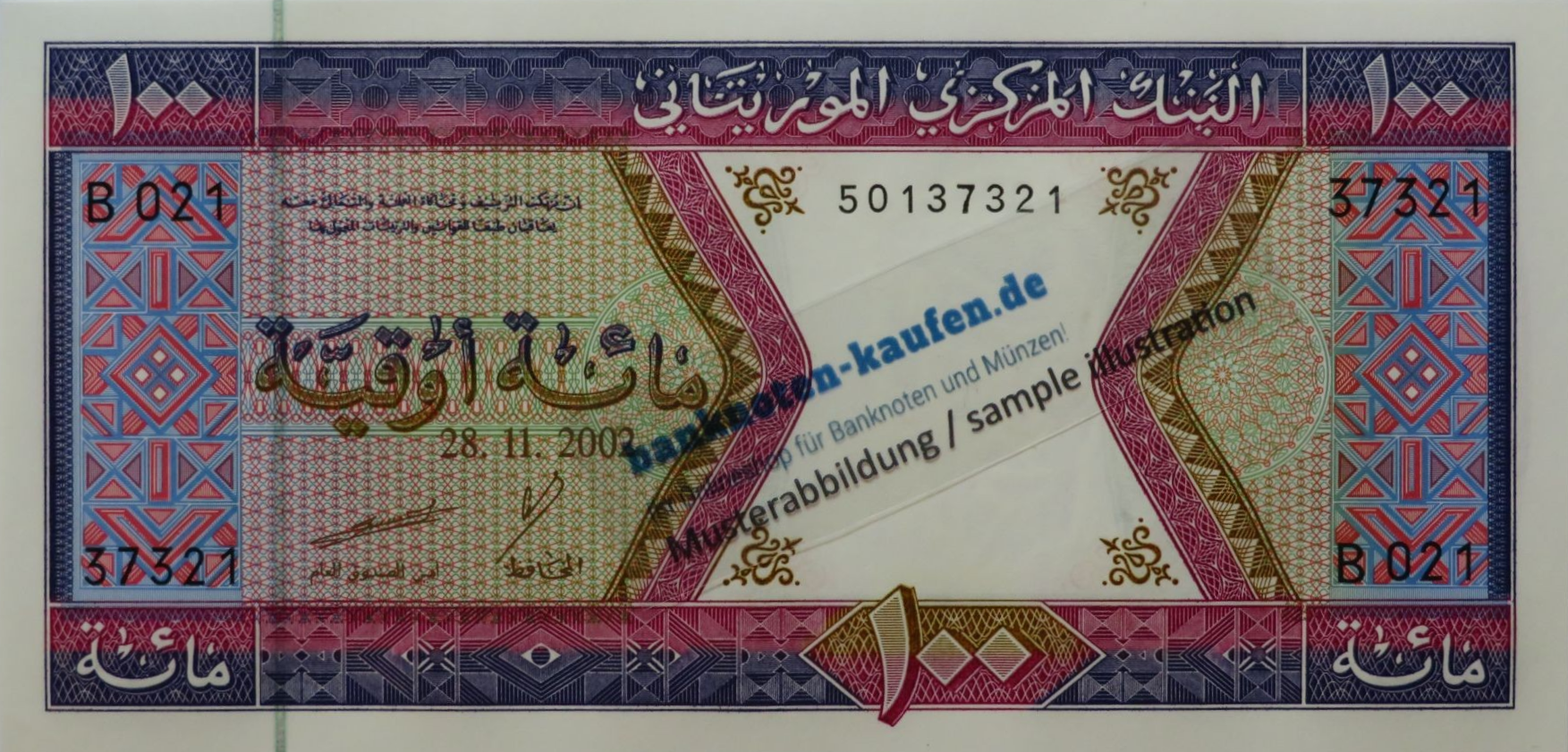 Mauritania - 100 Ouguiya, 2002, uncirculated (UNC) P-4k