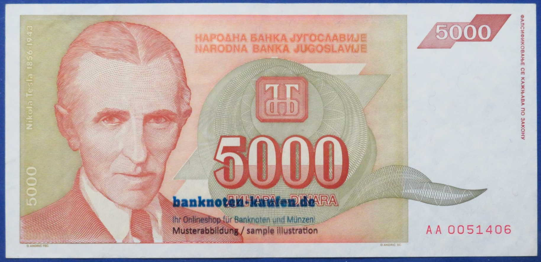 Jugoslawien, 5.000 Dinara, 1993, gebraucht (USED / VF), P-128