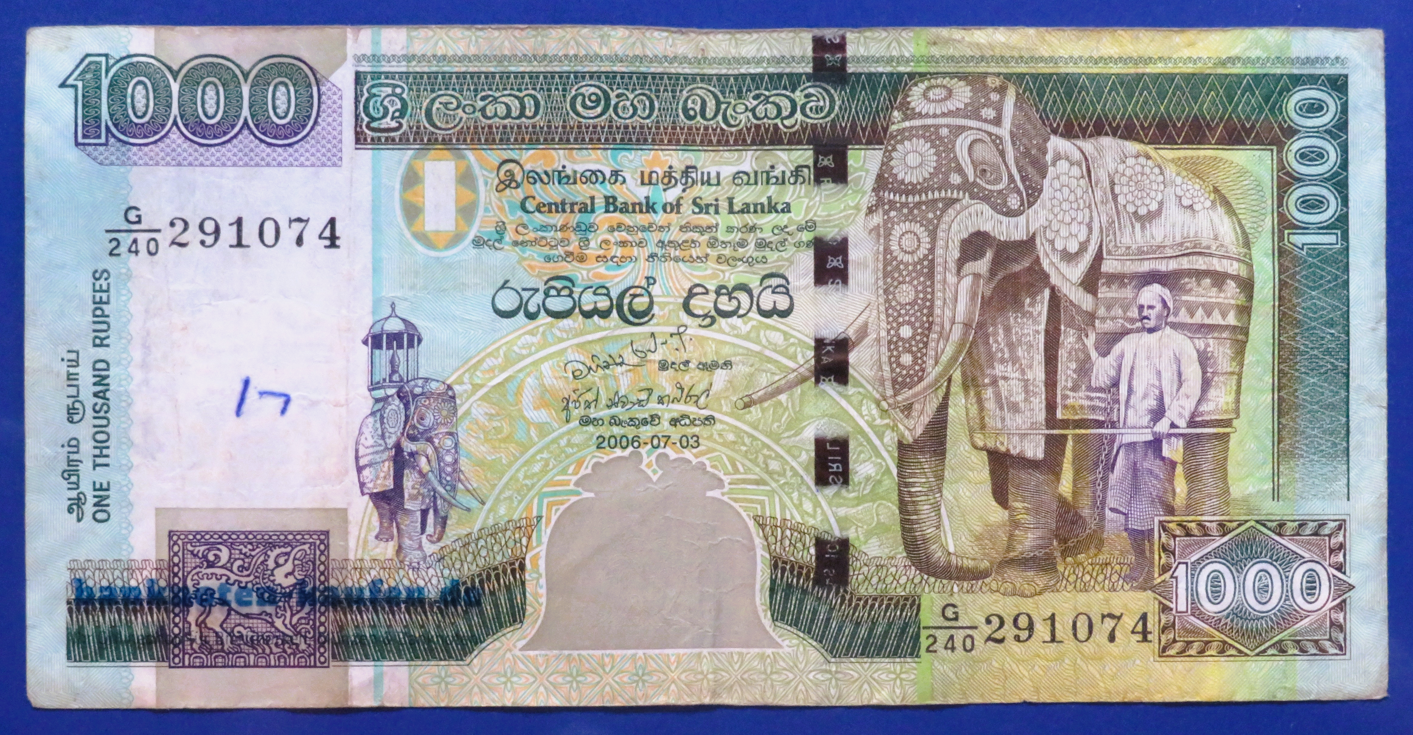 Sri Lanka, 1.000 Rupien, 2006, gebraucht (USED / F), P-120d