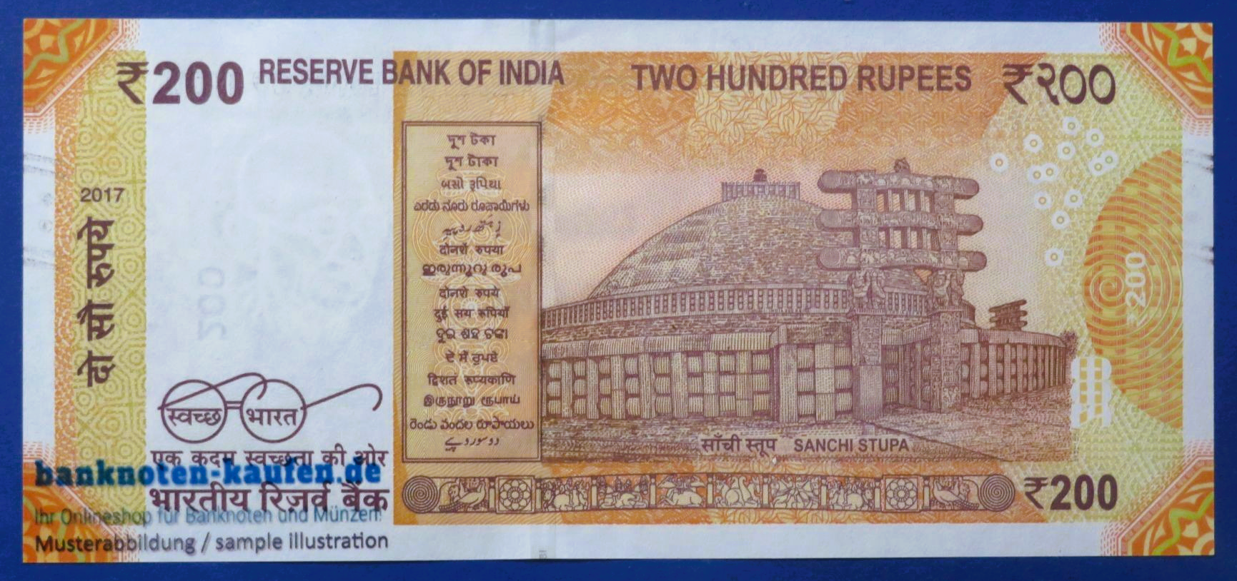 Indien, 200 Rupien, 2017,  kassenfrisch(UNC), P-113
