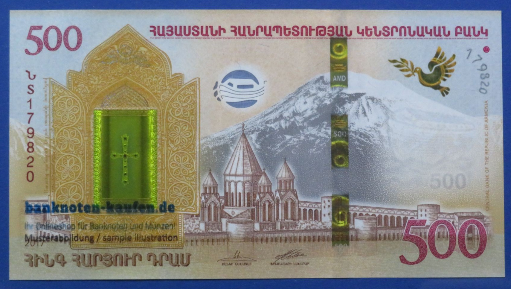 Armenia, 500 Dram, 2017, uncirculated (UNC), Commemorative issue, P-60