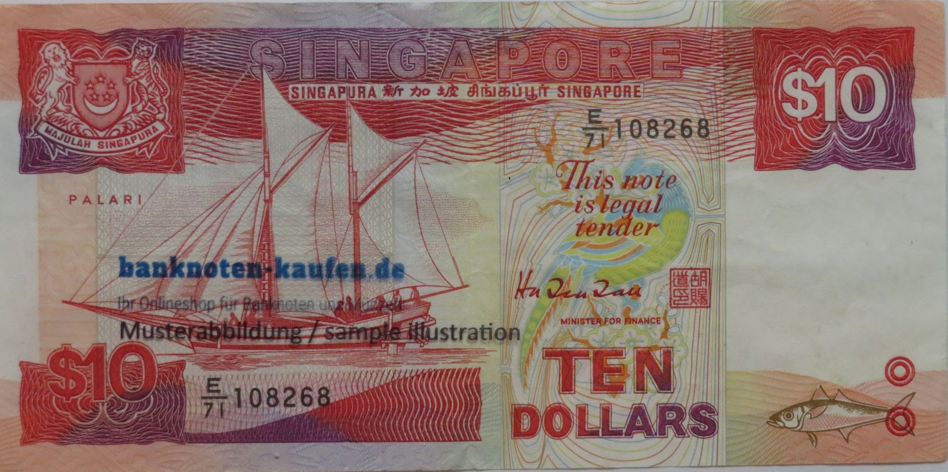 Sierra Leone - 1 Leone - UNC