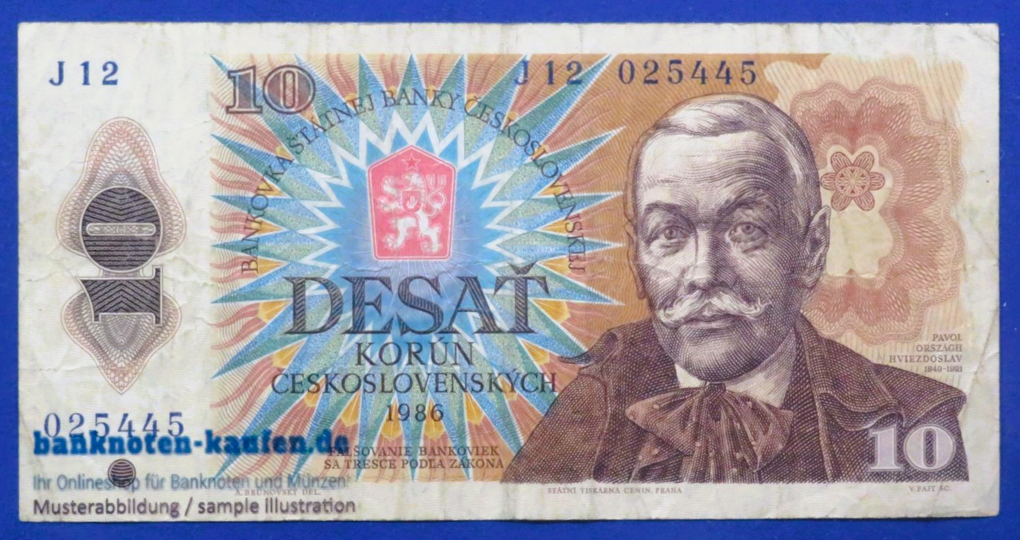 Czechoslovakia, 10 Korun, 1986,  circulated (USED / VF), P-94a