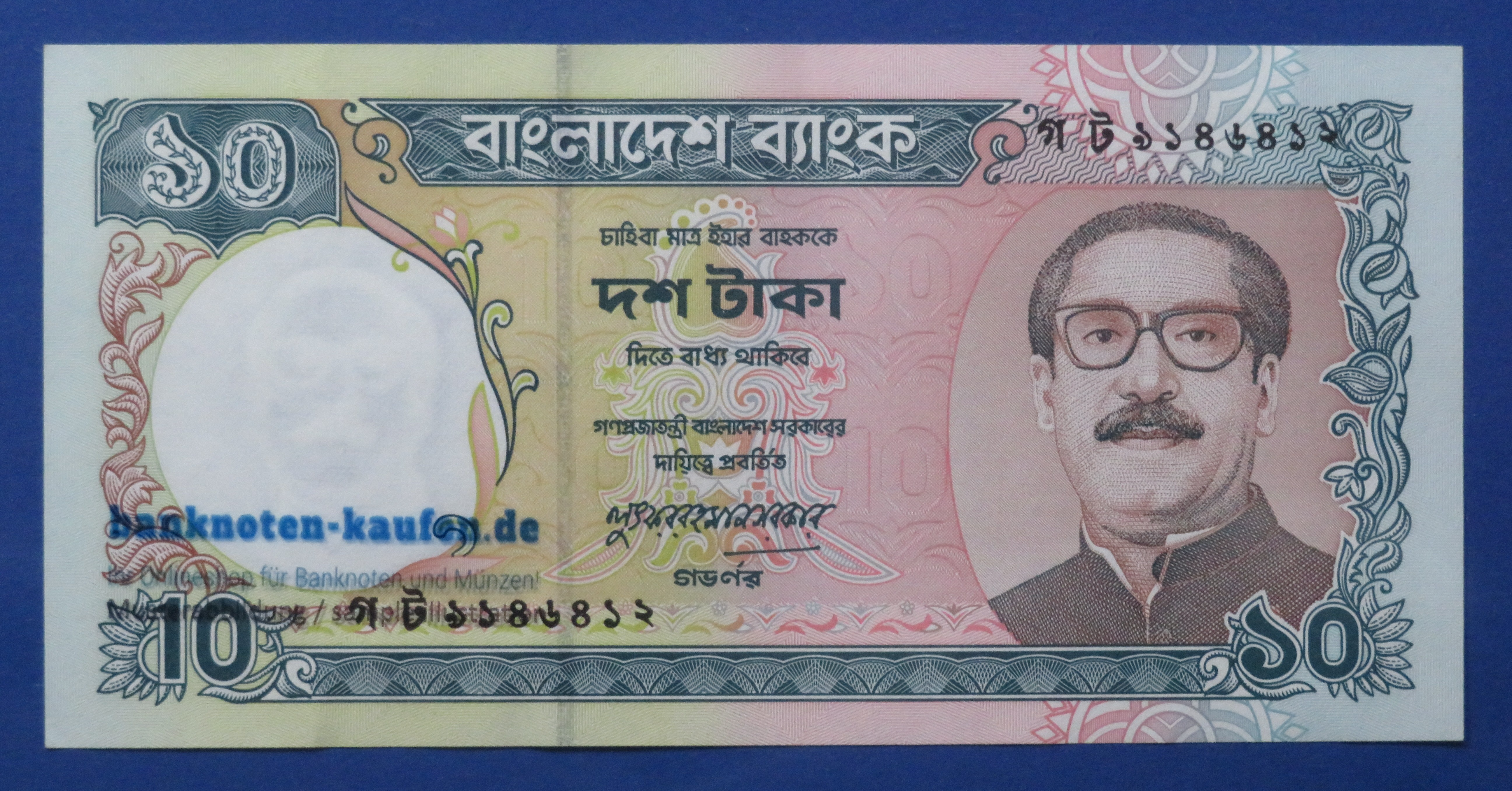 Bangladesh, 10 Taka, 1997ND, extremely fine (XF), P-33