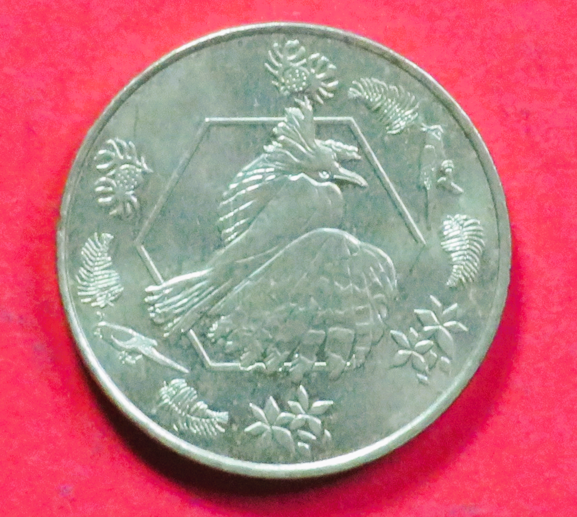 französisch Polynesien: 50 Francs, 2021+, gebraucht (used / ss-vz)