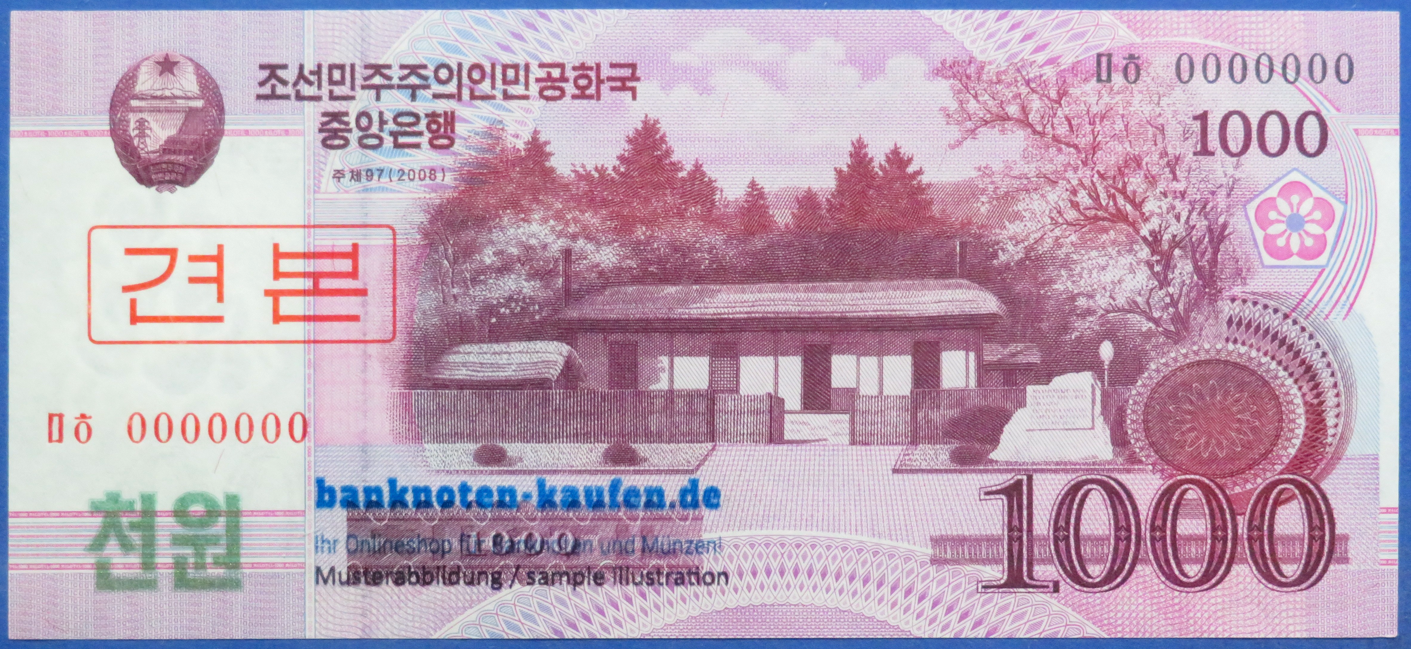Korea, 1.000 Won, 2008, kassenfrisch (UNC), P-64s "Specimen"
