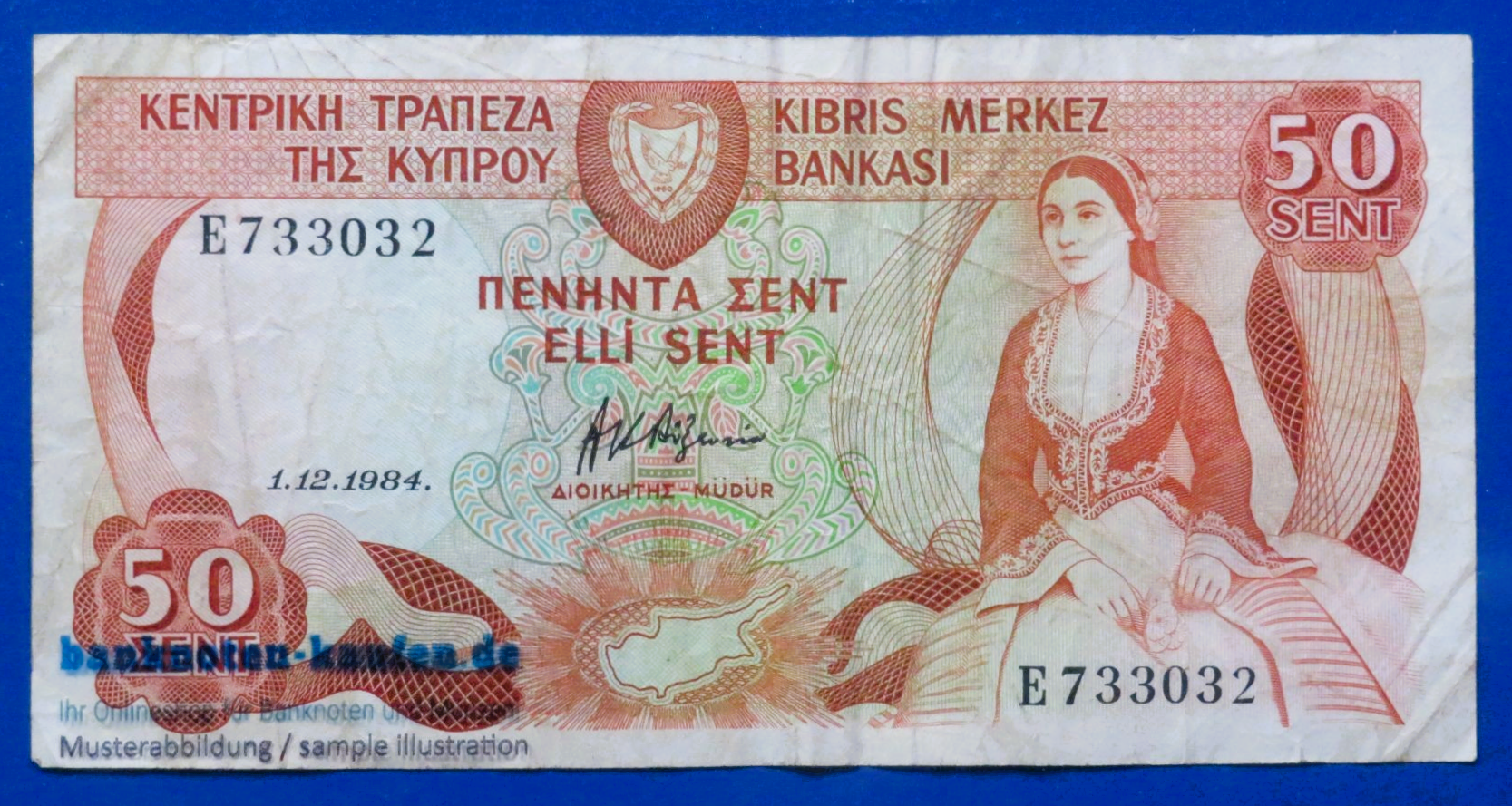 Cyprus, 50 Cents, 1984, circulated (USED / VF), P-49