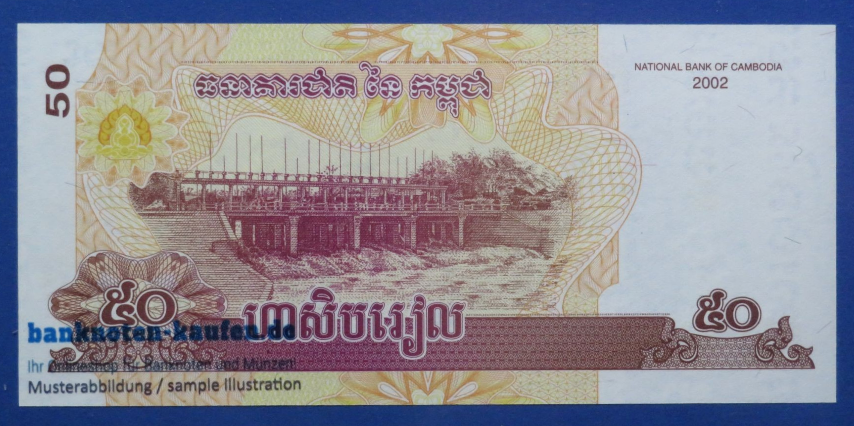 Cambodia, 50 Riels, 2002, uncirculated (UNC), P-52