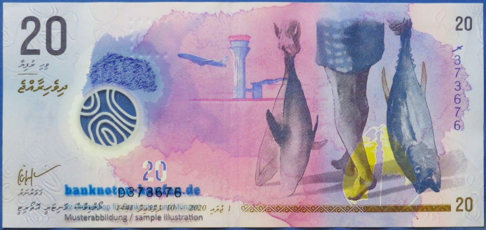 Malediven, 20 Rufiyaa, 2020, gebraucht (USED / VF), Polymer, P-27b