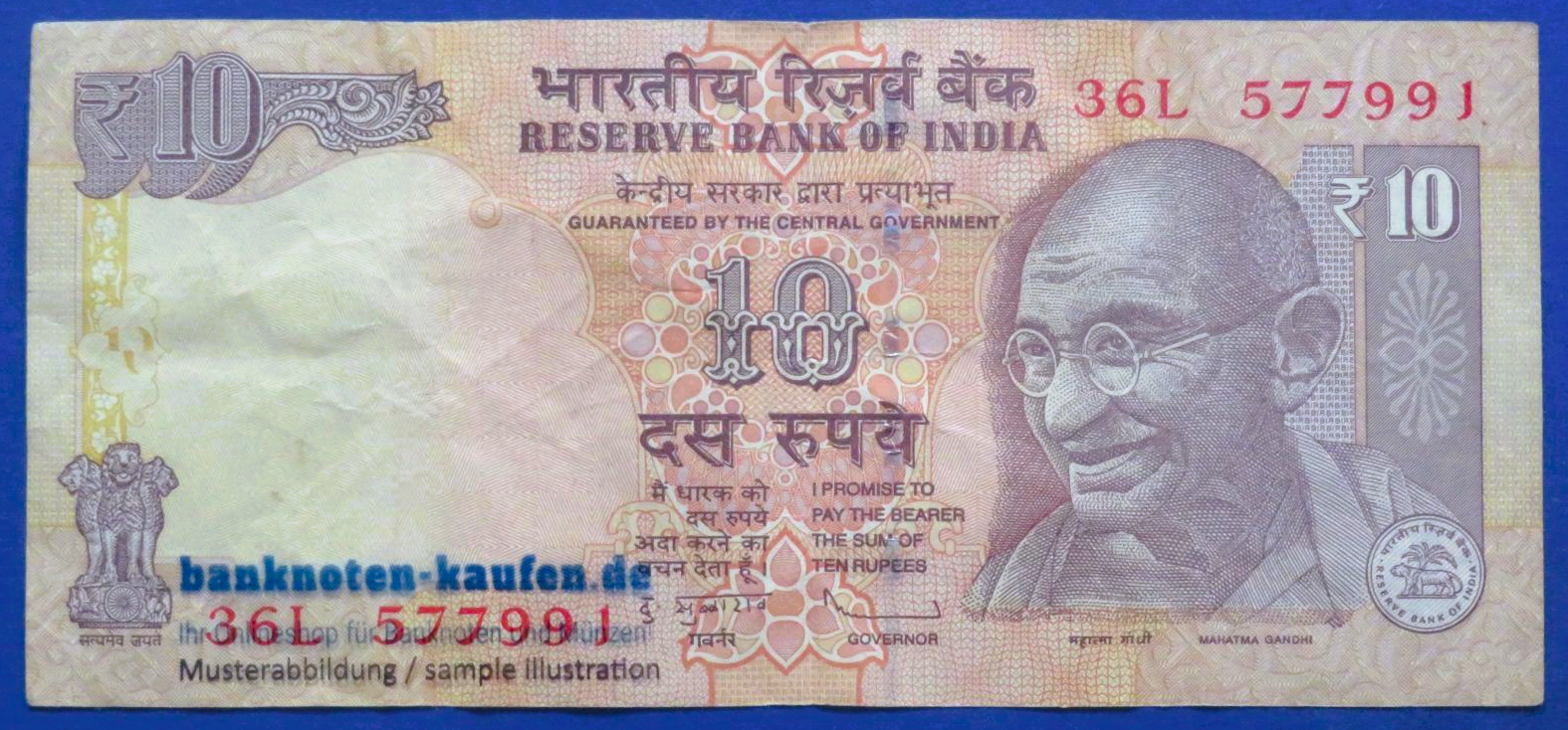India, 10 Rupees, 2011, circulated (USED / VF), P-102