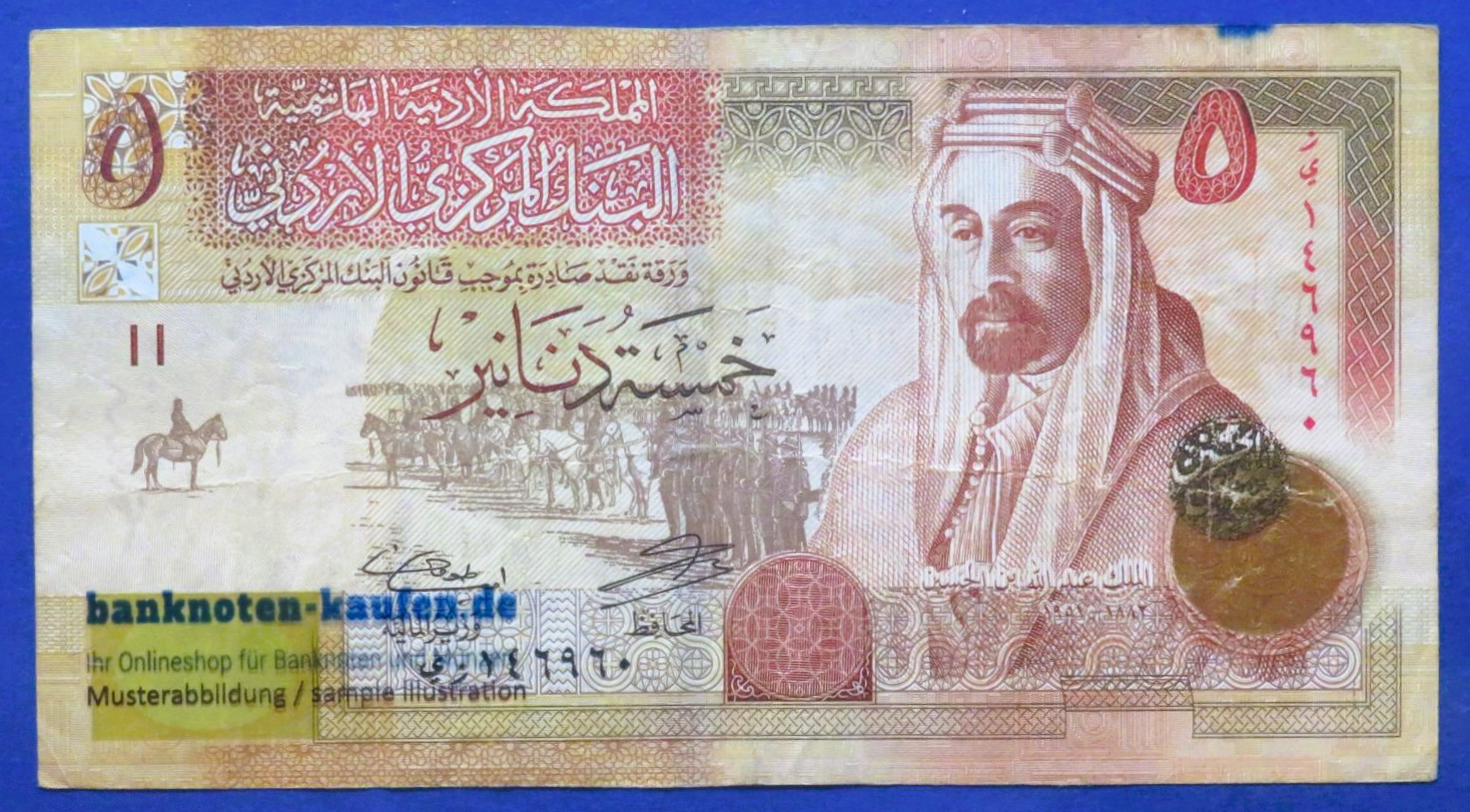Jordan, 5 Dinars, 2012, circulated (USED / VF), P-35