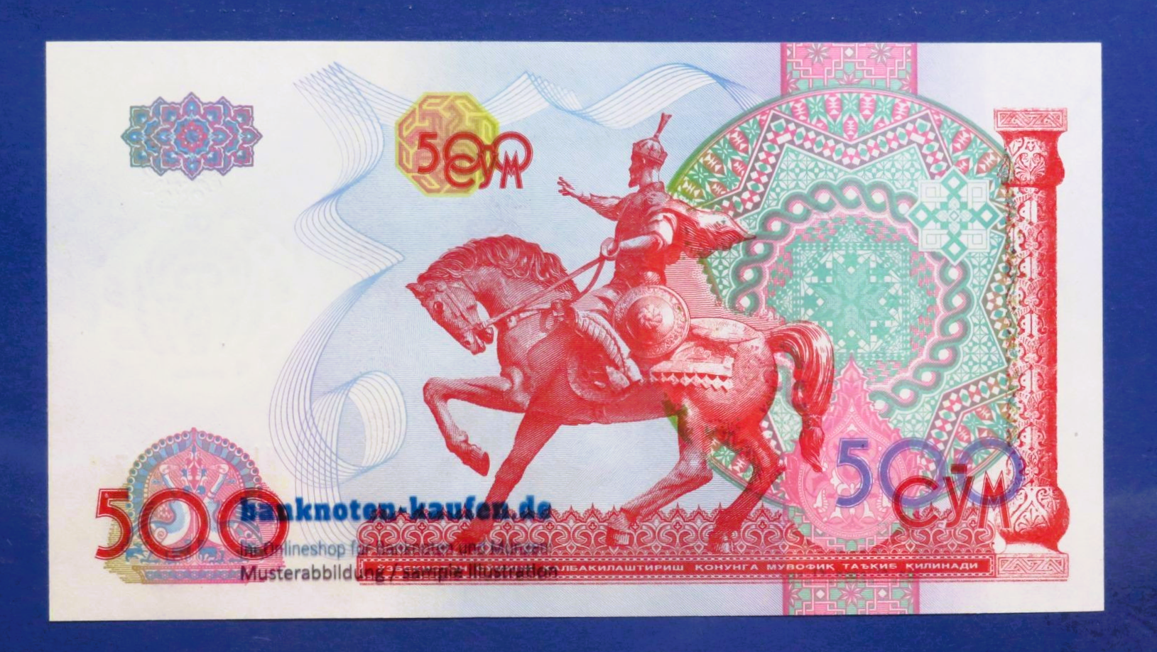 Uzbekistan, 500 Som, 1999, uncirculated (UNC), P-81